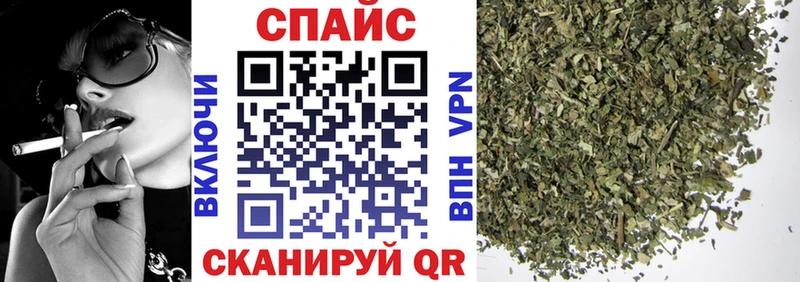 hydra онион  Буйнакск  Бутират Butirat 