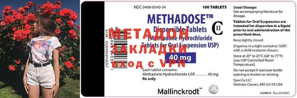 ECSTASY Пестово