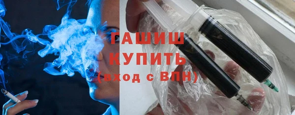 наркотики Пересвет