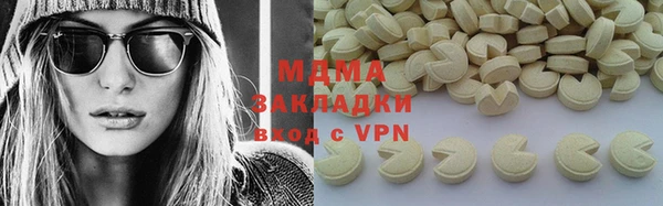герыч Алексин