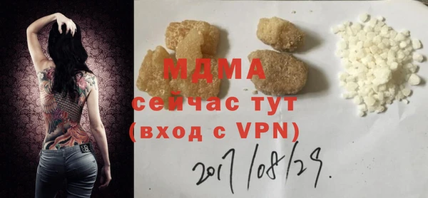 гашиш Алзамай