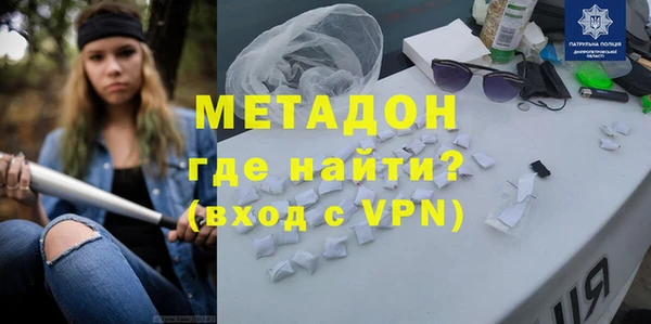 герыч Алексин