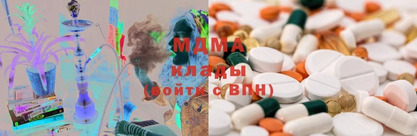 гашиш Алзамай