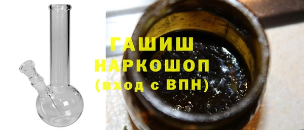 гашиш Алзамай