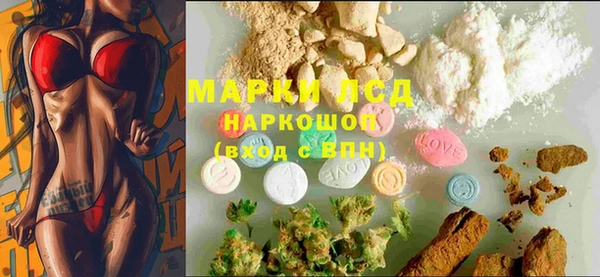 гашиш Алзамай