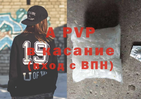 гашиш Алзамай