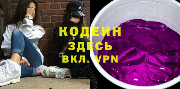 не бодяженный Аркадак
