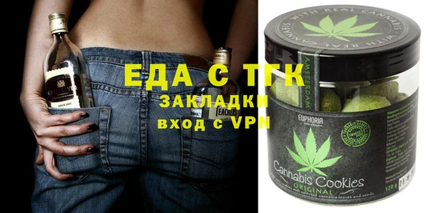 гашиш Алзамай