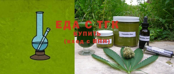 ECSTASY Пестово