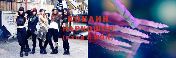 гашиш Алзамай