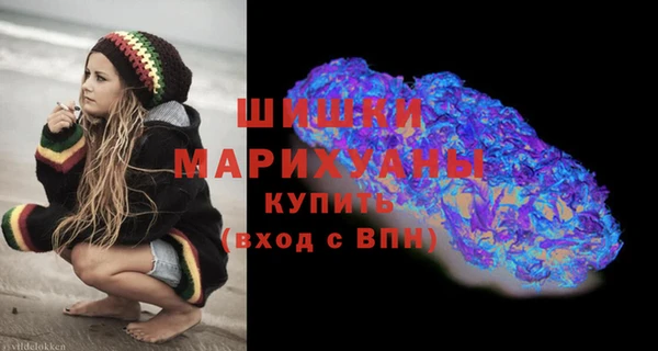наркотики Пересвет