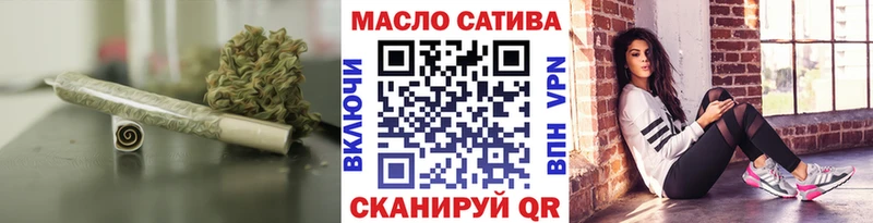 наркошоп  Буйнакск  omg ТОР  Дистиллят ТГК концентрат 